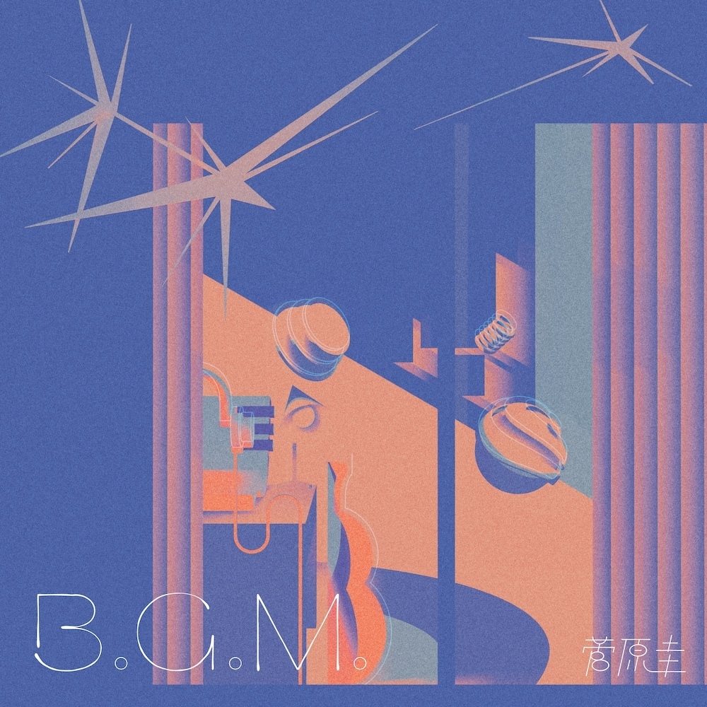 content__TOWERRECORD_