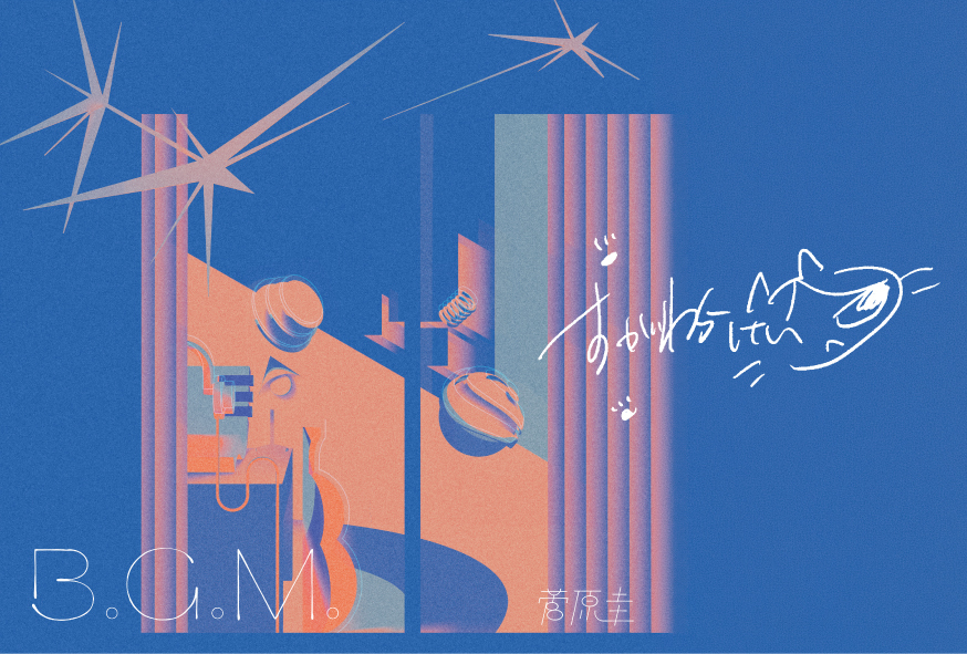 content__Sony_Music_Shop_複製