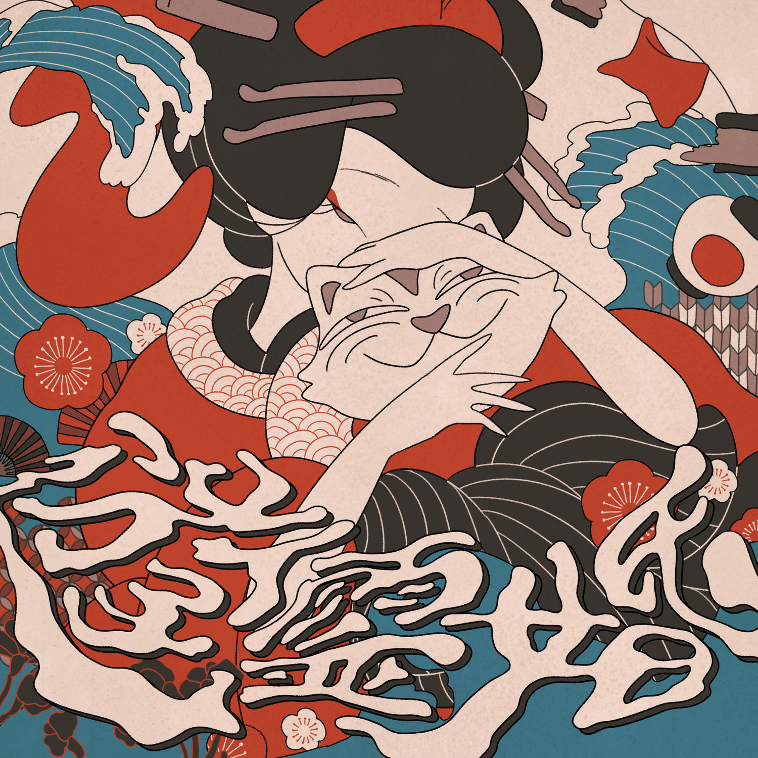 Music | 菅原圭 Official Site
