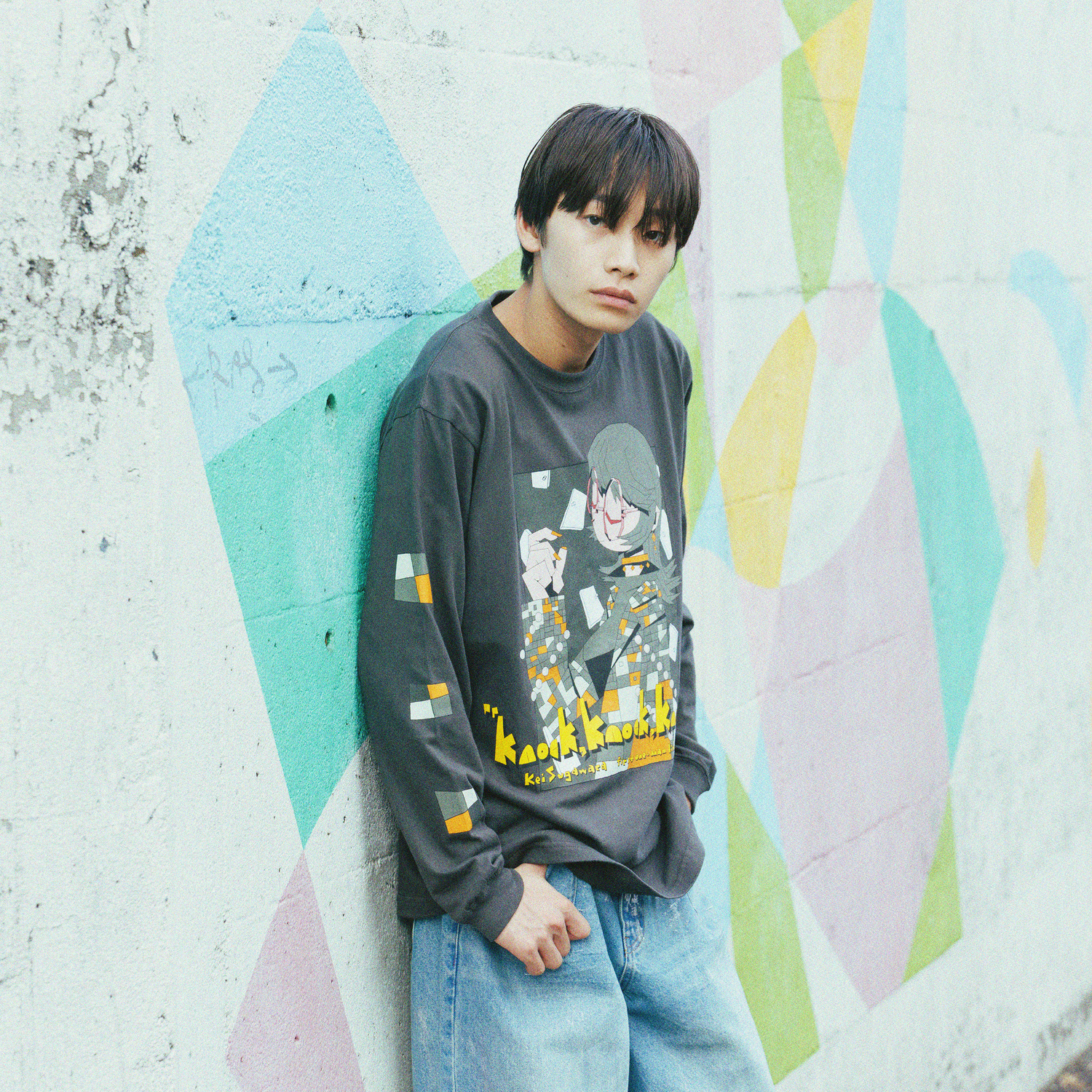 “knock, knock, knock” Long Sleeve Tee