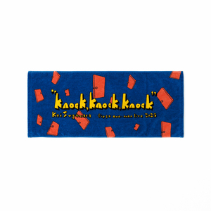 “knock, knock, knock” Face Towel