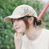 【FC会員限定】 Graphic Cap