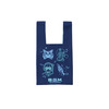 “B.G.M.” Knit Bag