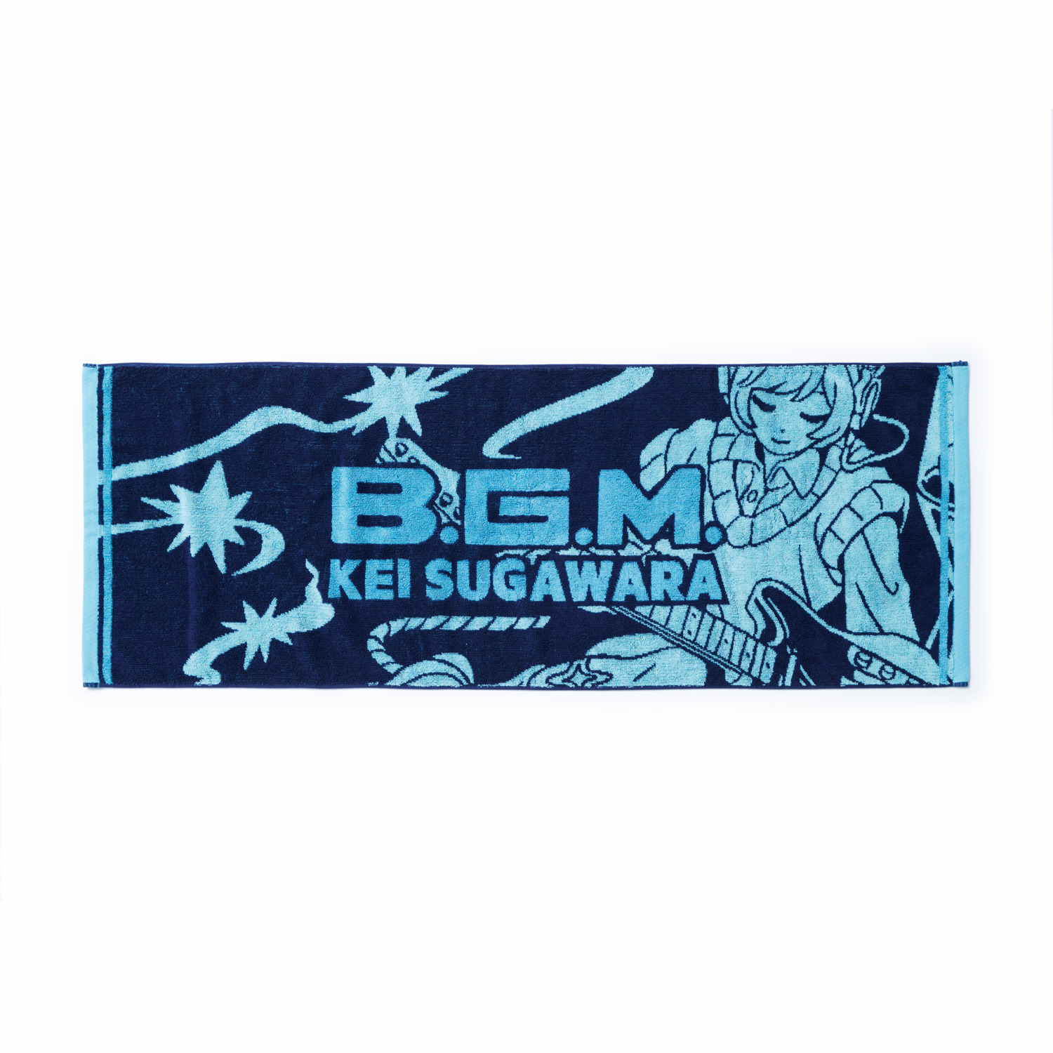 “B.G.M.” Sports Towel