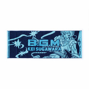 “B.G.M.” Sports Towel