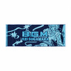 “B.G.M.” Sports Towel