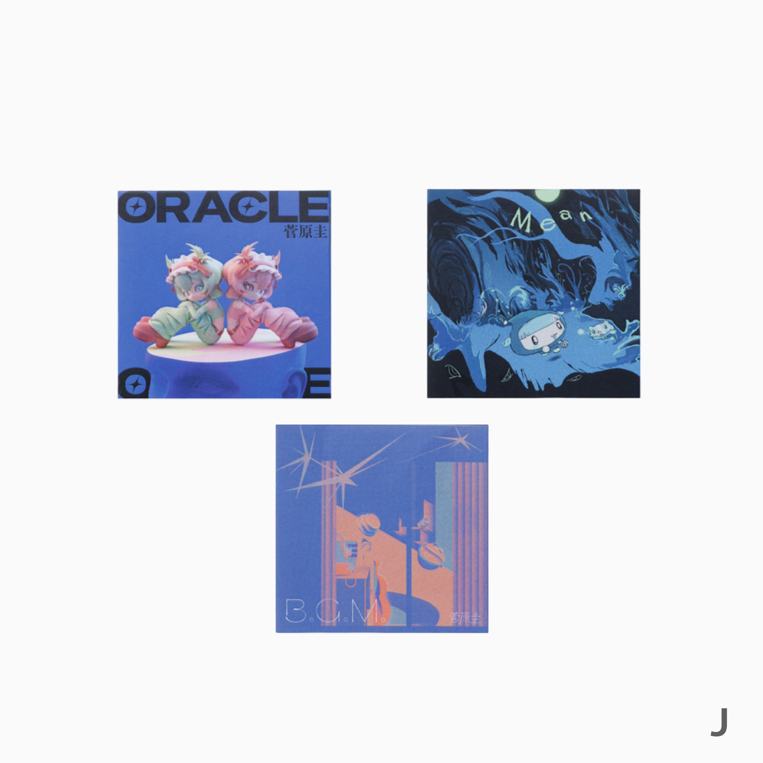 Jacket Sticker [3枚Set] ※6/3より1種追加！