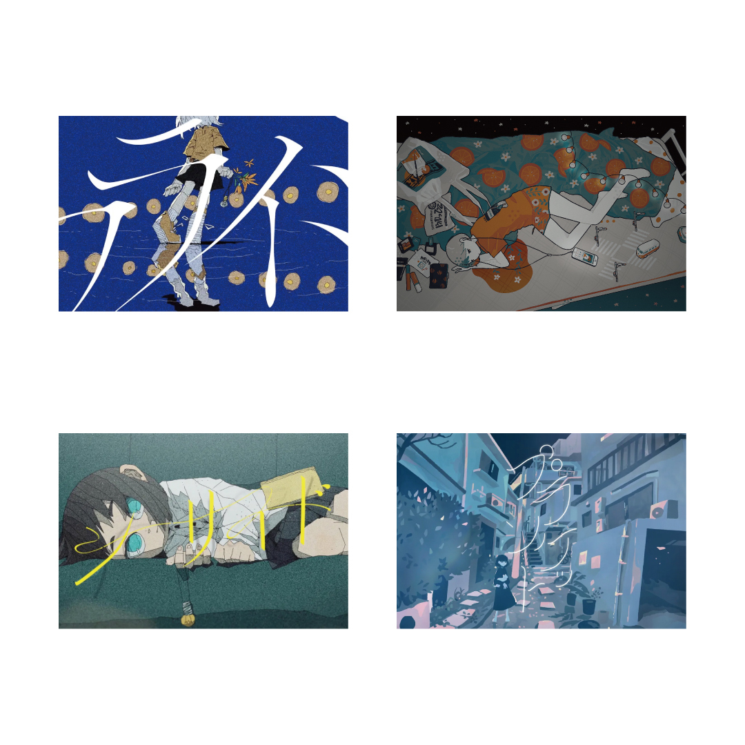 Postcard Set (33pcs) – POP-UP “B.G.M.”
