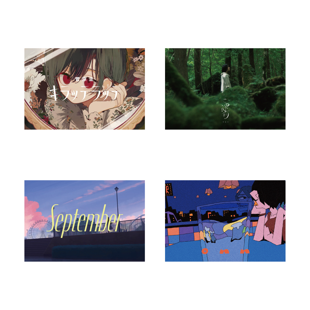 Postcard Set (33pcs) – POP-UP “B.G.M.”