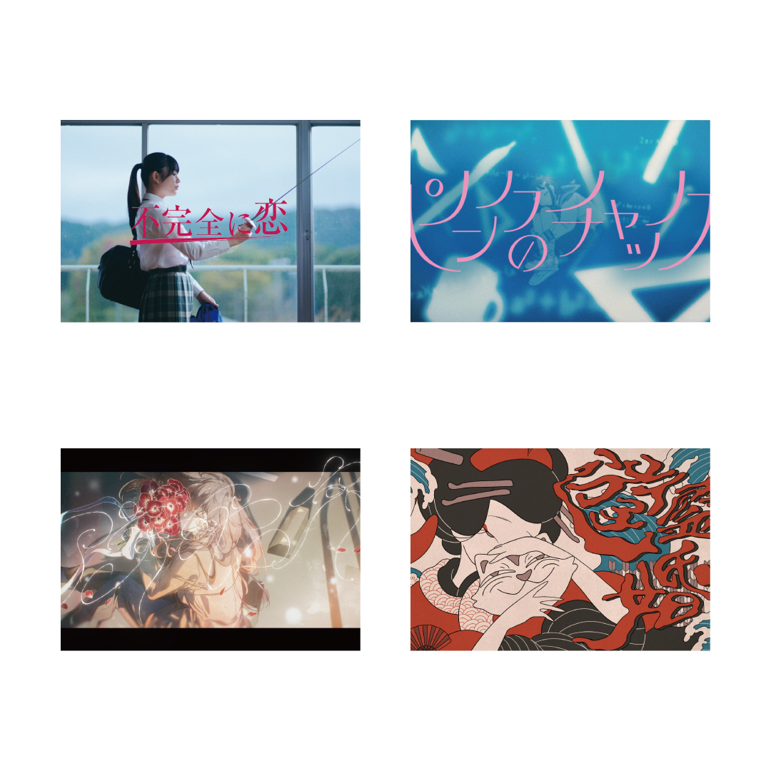 Postcard Set (33pcs) – POP-UP “B.G.M.”