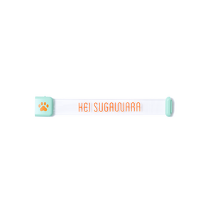 Logo Bangle Light