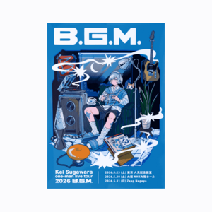 “B.G.M.” Poster (Randomly Signed)