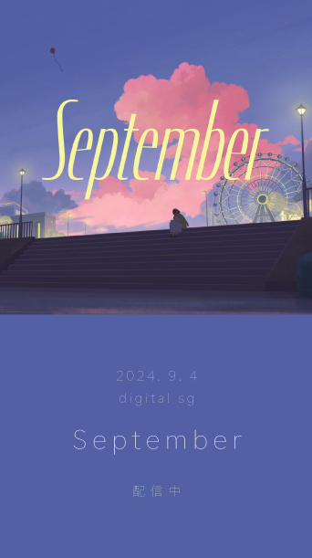 TOP_SP_September