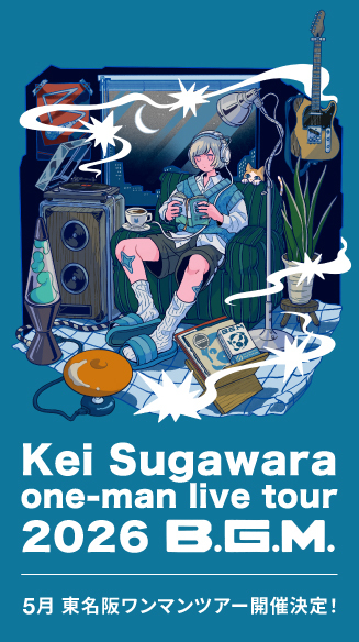 東名阪ワンマン_SP