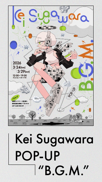 ポップアップ_SP