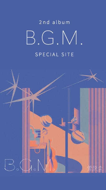TOP_SP_BGM