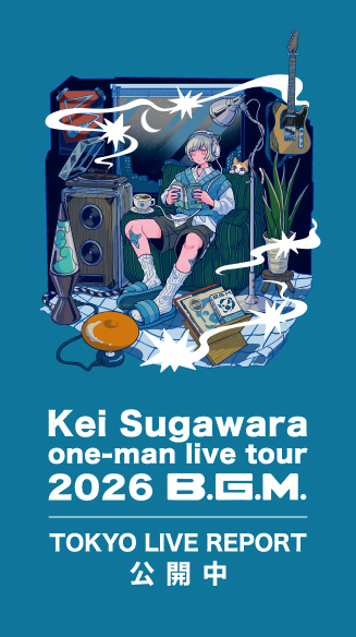 ライブレポート